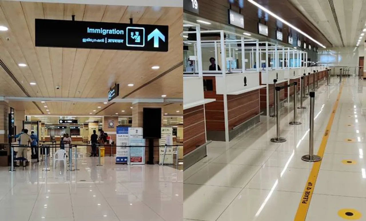 airport, ie malayalam
