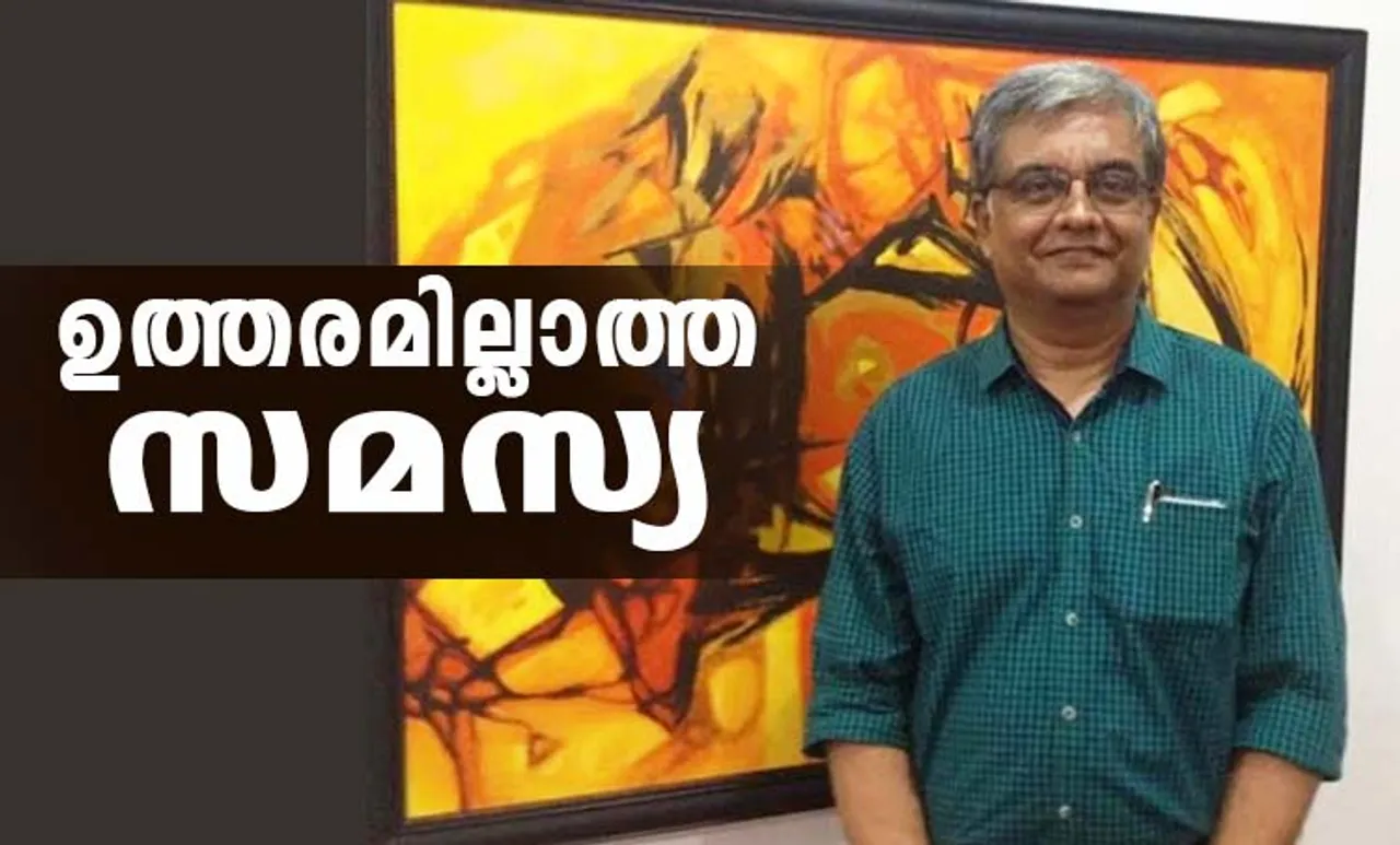 coronavirus,കൊറോണവൈറസ്‌, herd immunity, സമൂഹ രോഗ പ്രതിരോധശേഷി, covid-19, കോവിഡ്-19, epidemiologist v ramankutti,എപ്പിഡെമിയോളജിസ്റ്റ് വി രാമന്‍കുട്ടി, iemalayalam, ഐഇമലയാളം