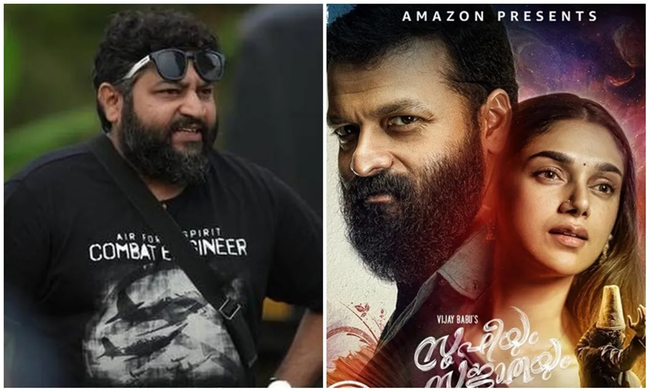 Lijo Jose Pellissery, ലിജോ ജോസ് പെല്ലിശ്ശേരി, Amazon Prime, ആമസോൺ പ്രെെം, Jayasurya, ജയസൂര്യ, Vijay Babu, വിജയ് ബാബു, Malayalam Film, മലയാള സിനിമ, IE Malayalam, ഐഇ മലയാളം