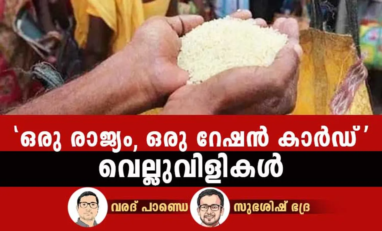 coronavirus india economic impact, economic package coronavirus, gst bill, gst, one nation one ration card, msme sector, indian express columns, indian express opinions, indian express news