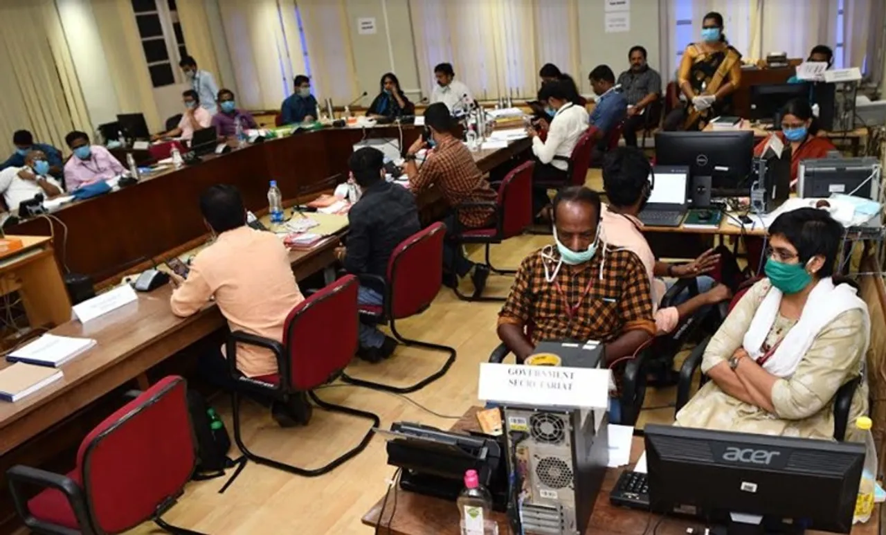 Government Office Kerala, onam holidays