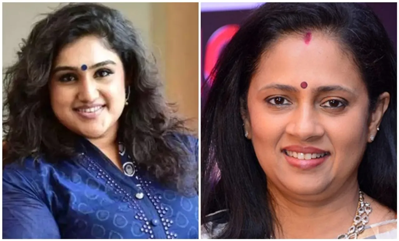 Vanitha Vijayakumar, Lakshmy Ramakrishnan