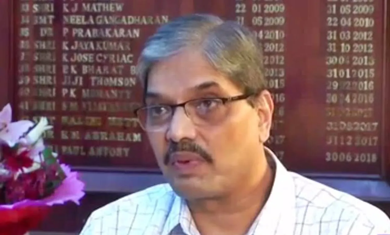 biswas mehta, ie malayalam