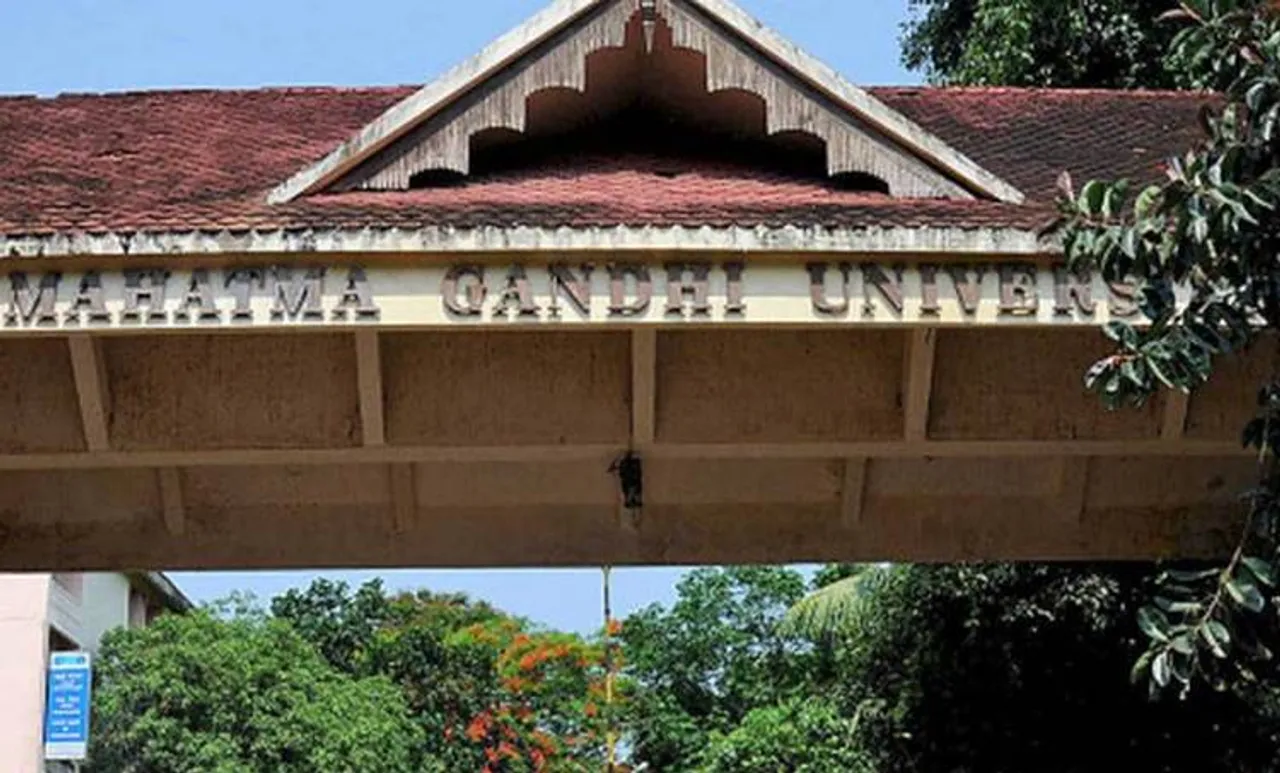 mg university, ie malayalam