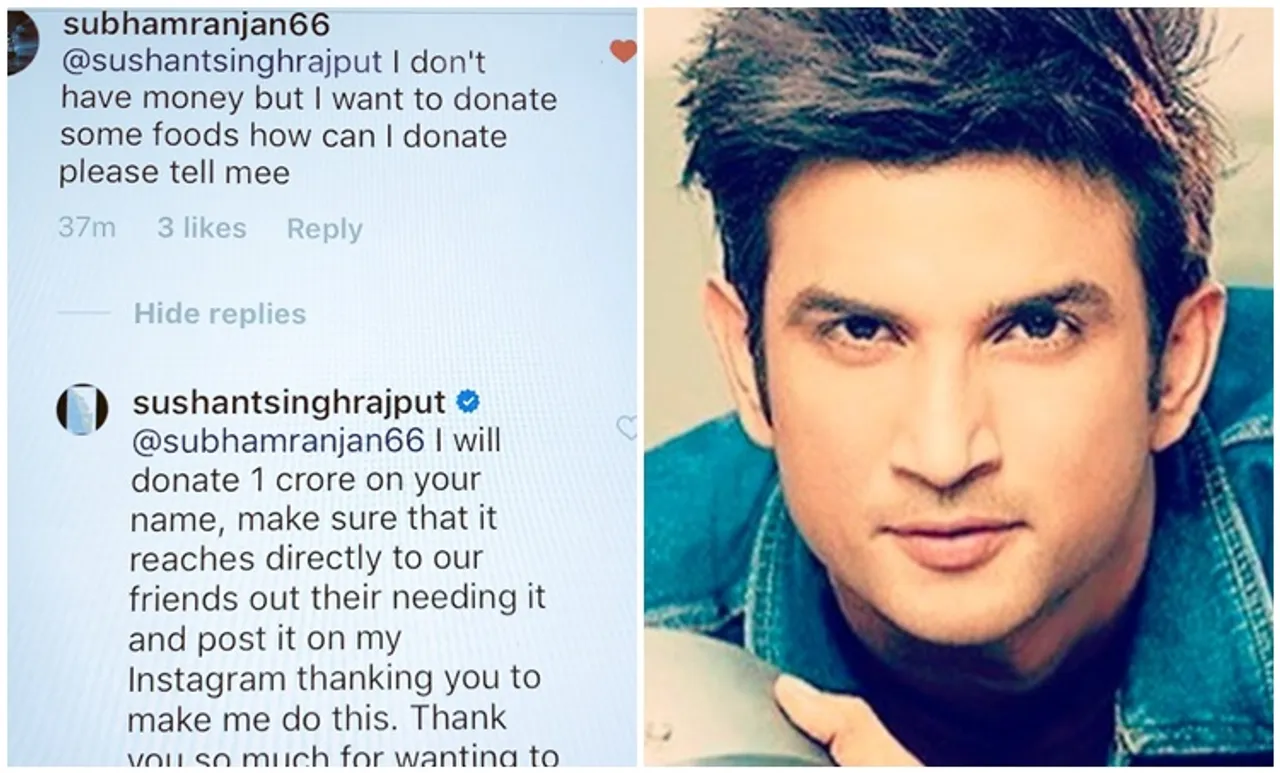 sushant singh rajput donate 1 crore kerala, sushant singh rajput dead. sushant singh rajput suicide