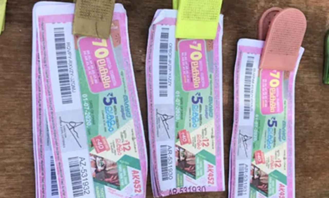 Kerala Akshaya Lottery AK-481 Result: അക്ഷയ AK-481 ഭാഗ്യക്കുറിയുടെ നറുക്കെടുപ്പ് പൂർത്തിയായി, ഫലം അറിയാം