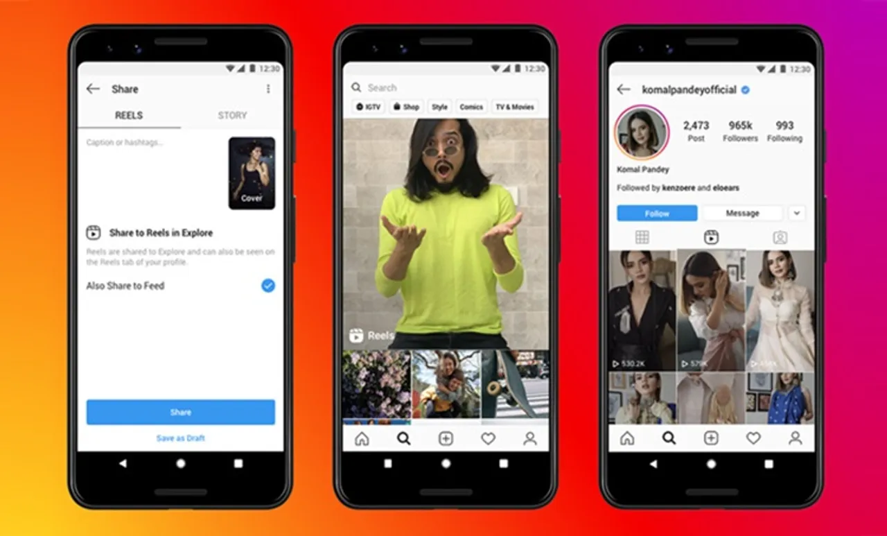 instagram reels, ​​instagram reels launch, ​how to use ​instagram reels​, how to use ​instagram reels​ feature, ​​instagram reels download, instagram reels in india, how to use instagram reels, instagram new video, instagram new video format, instagram video app, instagram short video feature, instagram short video reels feature, instagram reels feature