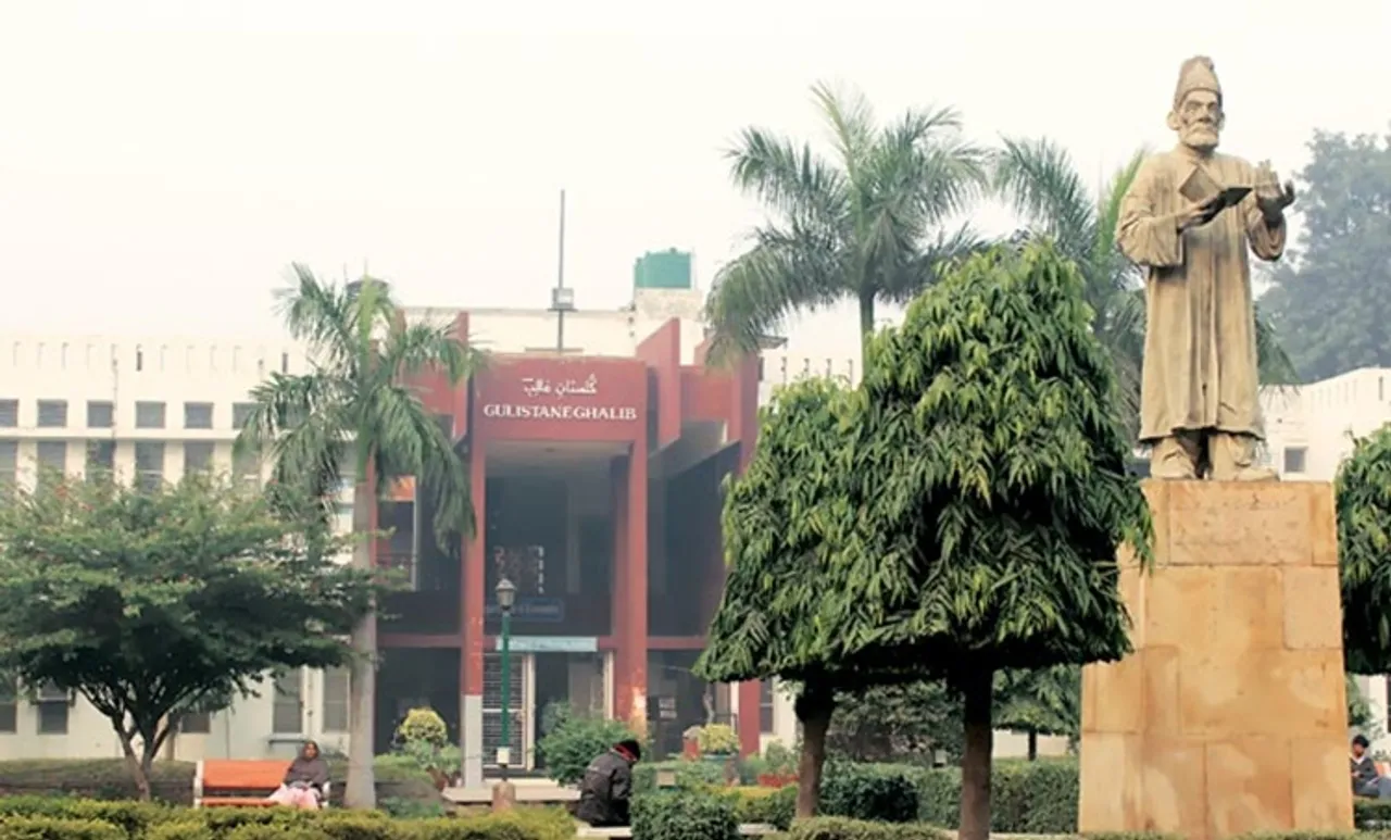 Jamia Millia Islamia, ജാമിയ മിലിയ, HRD, മാനവ വിഭവശേഷി മന്ത്രാലയം, iemalayalam, ഐഇ മലയാളം