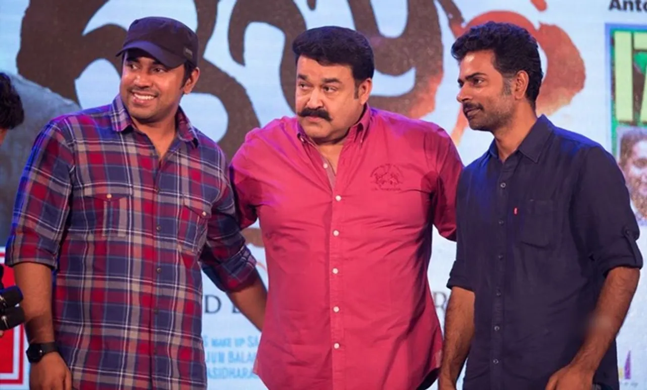 Premam movie, Nivin Pauly, Sai Pallavi, Anupama Parameswaran, Alphonse Puthran, പ്രേമം, സായ് പല്ലവി, നിവിൻ പോളി, അൽഫോൺസ് പുത്രൻ, അനുപമ പരമേശ്വരൻ, പ്രേമം മലർ, മലർ മിസ്സ്, Malar miss, Sai pallavi premam, Premam photos