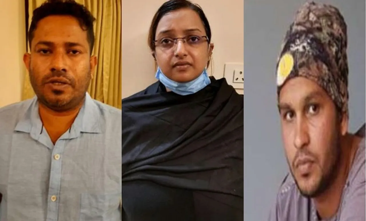 Gold Smuggling Swapna Ramees