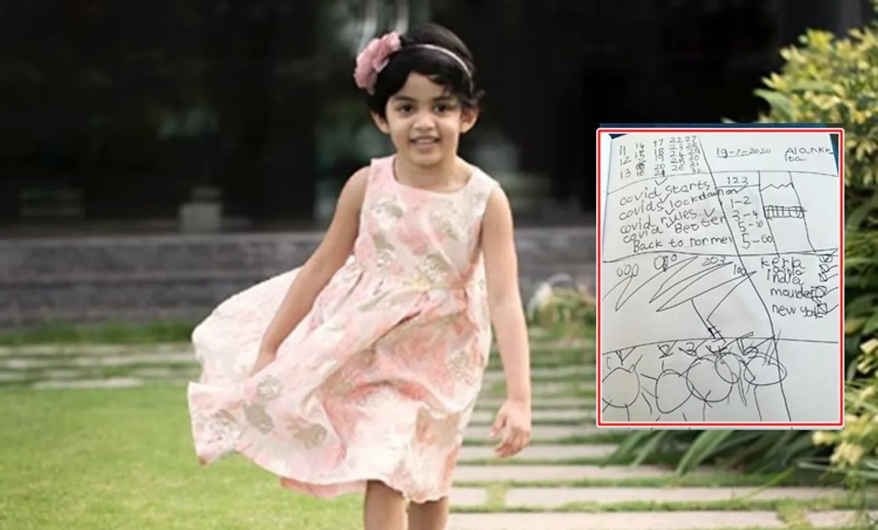 Prithviraj, Prithviraj daughter, പൃഥ്വിരാജ്, Instagram post, സുപ്രിയ, Prithviraj wedding anniversary, Prithviraj Supriya photos, Indian express malayalam, IE Malayalam