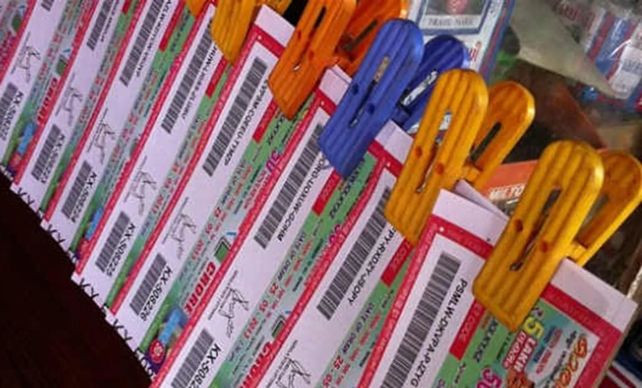 kerala lottery result onam bumper 2020, onam bumper 2020 price, onam bumper 2020 results, onam bumper 2020, onam bumper 2020 rate, onam bumber 2020, onam bumper 2020 lottery draw date, onam bumper 2020 result, onam bumper lottery result 2020, onam bumper 2020, onam bumper 2020 lottery, onam 2020, kerala onam bumper 2020 result, kerala onam bumper 2020, kerala lottery onam bumper 2020, kerala lottery results onam bumper 2020, onam bumper result, ഓണം ബമ്പര്‍ ലോട്ടറി, ഓണം ബമ്പര്‍ നറുക്കെടുപ്പ്, ഓണം ബമ്പര്‍ 2020, ഓണം ബമ്പര്‍ 2020 result, ഓണം ബമ്പര്‍ result, ഓണം ബംപര്‍