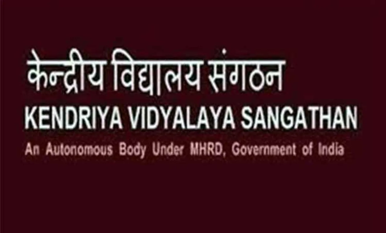 kvsangathan.nic.in, kvsonlineadmission.kvs.gov.in, KVS Admission 2020, KVS, KV School admission 2020, Kendriya Vidyalaya school admission, Kendriya Vidyalaya Sangthan, Kendriya Vidyalaya class 1 admission, Kendriya Vidyalaya admission