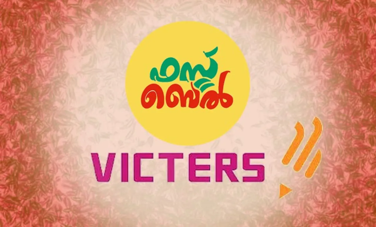 Victers channel, വിക്ടേഴ്സ് ചാനൽ, Victers channel online class, വിക്ടേഴ്സ് ചാനൽ ഓൺലൈൻ ക്ലാസ്, Victers channel online class time table, വിക്ടേഴ്സ് ചാനൽ ടൈംടേബിൾ, Victers channel time table, online class time table, education news, ie malayalam, ഐഇ മലയാളം,Victers channel time table, Victers channel live, Victers channel online classes live, Victers channel plus two class, Victers channel plus 10th class, Victers channel 9th class, Victers channel 8th class, Victers channel 7th class, Victers channel class 6, Victers channel class 5, Victers channel class 4, Victers channel class 3, Victers channel class 2, Victers channel class 1, Victers channel online classes today, Victers channel time table today, Victers channel time table tomorrow, Victers channel time table 2020, ie malayalam, ഐഇ മലയാളം