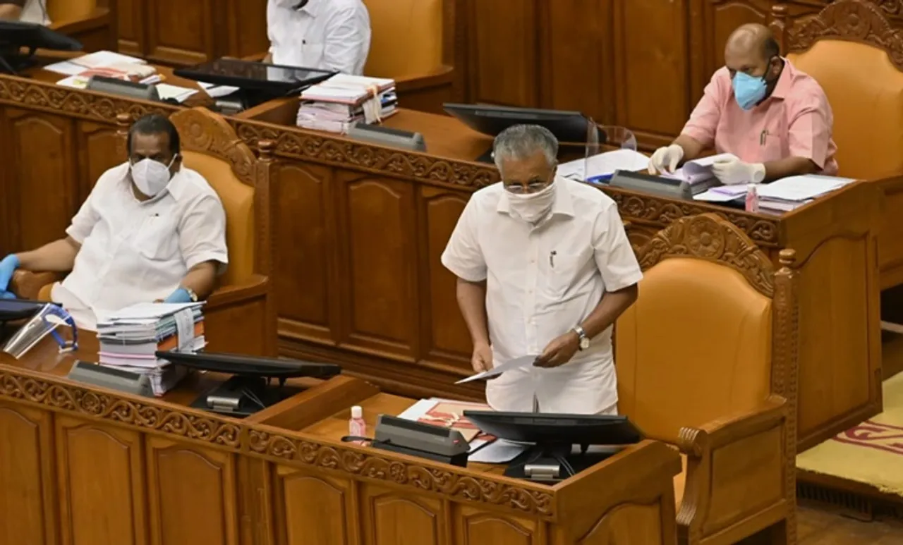Legislative Assembly, നിയമസഭ, Opposition, പ്രതിപക്ഷം, ഭരണപക്ഷം, Government, സർക്കാർ, iemalayalam, ഐഇ മലയാളം