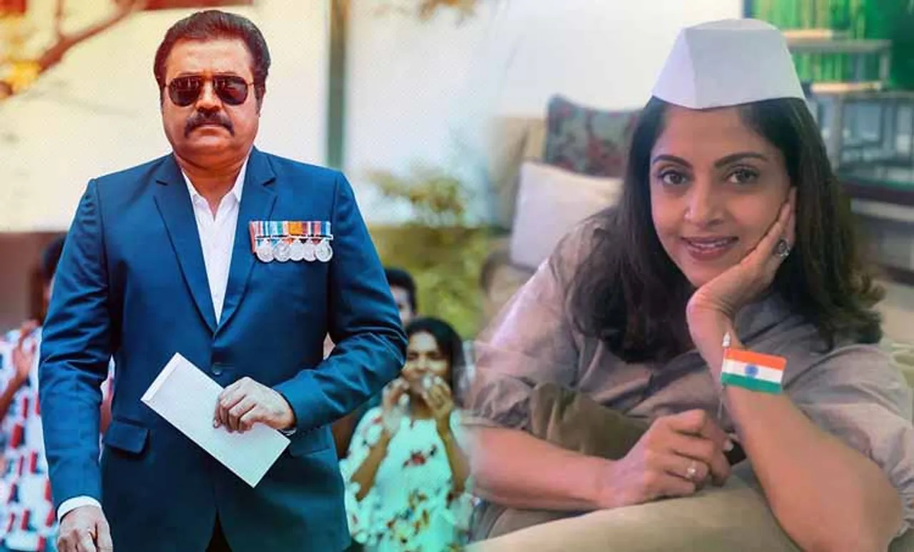 happy independence day, happy independence day 2020, independence day, independence day, 2020, akshay kumar, amitabh bachchan, mahesh babu, independence day wishes, independence day movies, patriotic movies independence day, independence day bollywood, independence day hindi movies, watch independence day movies