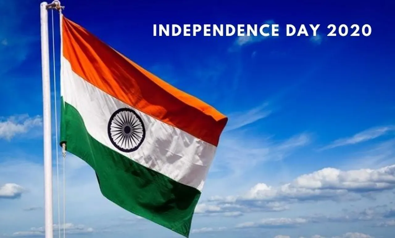 Independence Day 2020 Live Updates: മൂന്ന് കോവിഡ് വാക്സിനുകൾ നിർണായക ഘട്ടത്തിൽ; എല്ലാവർക്കും ലഭ്യമാക്കാൻ പദ്ധതിയായെന്നും പ്രധാനമന്ത്രി