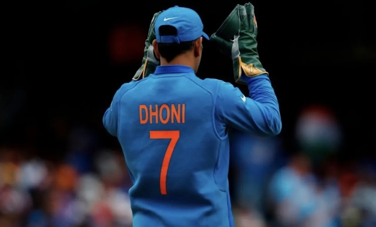 MS Dhoni No 7 Jersey, Dhoni Retirement