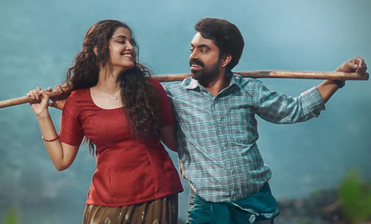 Maniyarayile Ashokan Movie Release, Review, Rating Live Updates: ദുല്‍ഖര്‍-ഗ്രിഗറി ടീമിന്റെ ഓണസമ്മാനം; 'മണിയറയിലെ അശോകന്‍' നെറ്റ്ഫ്ലിക്സില്‍