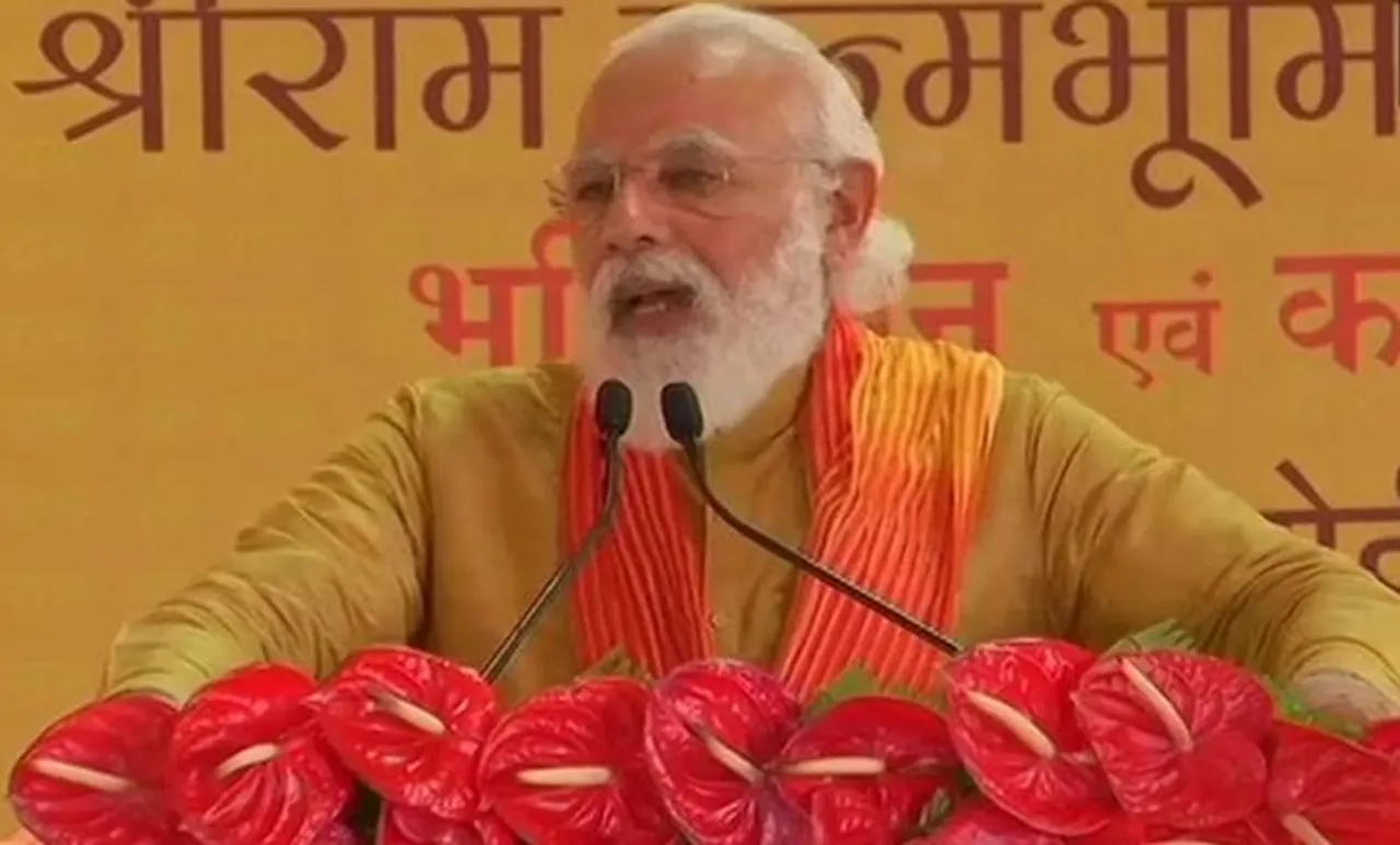 Ayodhya , Ram Temple , Narendra Modi