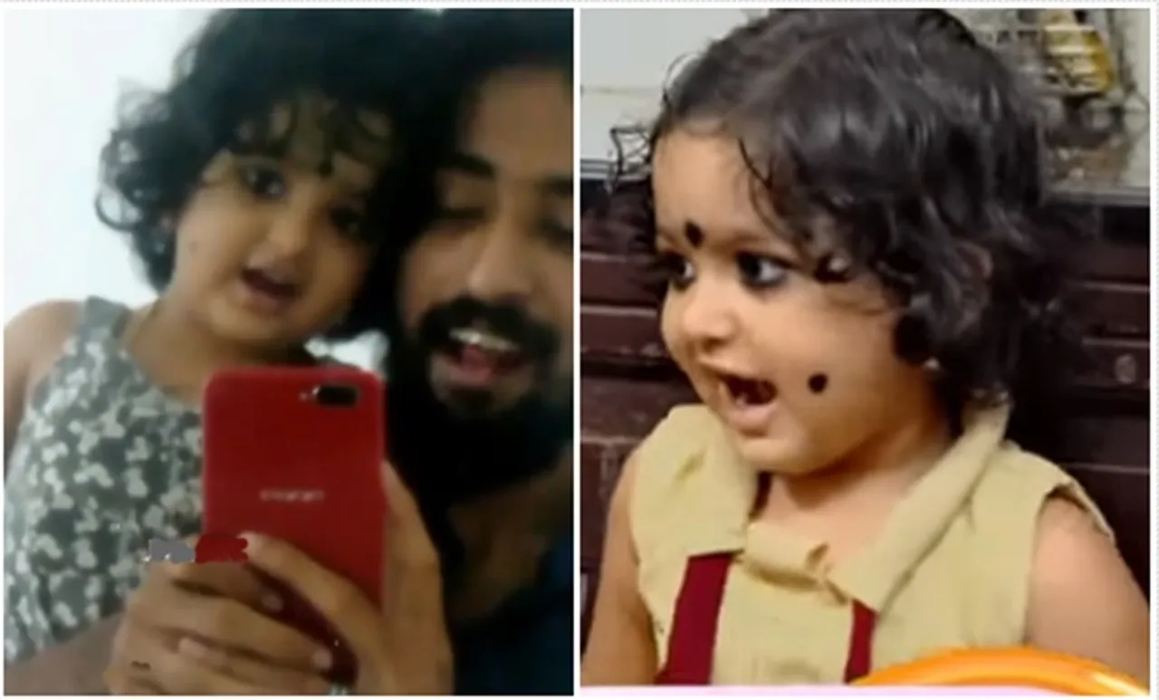 Uppum mulakum parukkutty, parukutty video, parukutty panipaali song, പാറുക്കുട്ടി