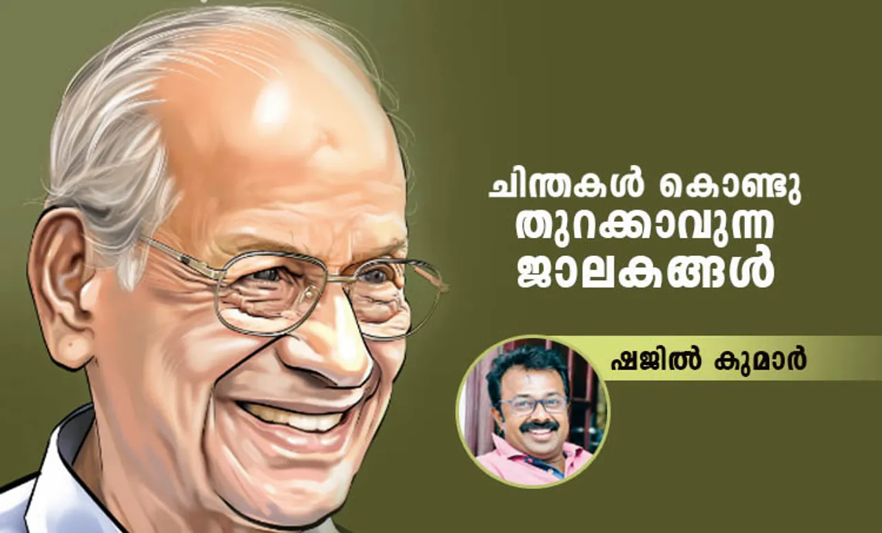 e sreedharan , shajil kumar, iemalayalam
