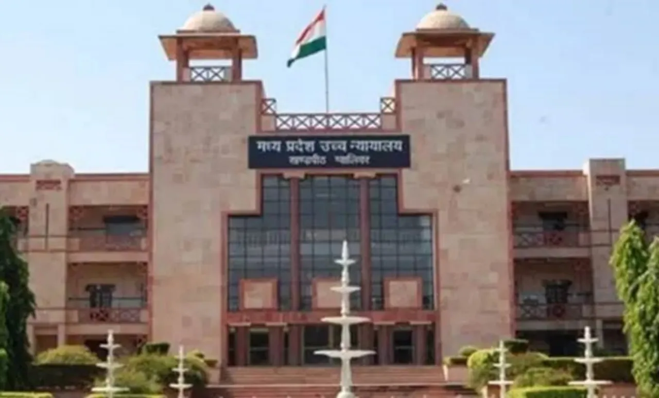 rakhi, mp high court, woman molested, compensation, madhya pradesh high court, indian express news, ie mayalalam, ഐഇ മലയാളം