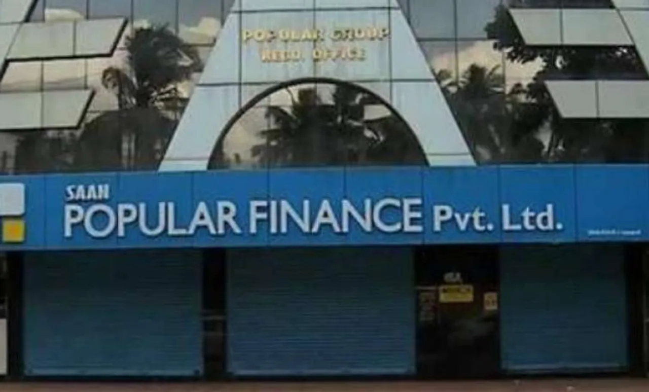 popular finance financial fraud, പോപ്പുലര്‍ ഫൈനാന്‍സ് സാമ്പത്തിക തട്ടിപ്പ്, popular finance arrest,പോപ്പുലര്‍ ഫൈനാന്‍സ് അറസ്റ്റ്, popular finance owner, പോപ്പുലര്‍ ഫൈനാന്‍സ് ഉടമ, popular finance owner thomas daniell wife prabha, പോപ്പുലര്‍ ഫൈനാന്‍സ് ഉടമ തോമസ് ഡാനിയേല്‍ ഭാര്യ പ്രഭ, popular finance owner children,പോപ്പുലര്‍ ഫൈനാന്‍സ് ഉടമ മക്കള്‍, iemalayalam, ഐഇമലയാളം