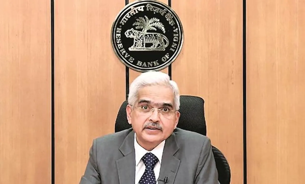 rbi monetary policy, rbi monetary policy august 2020, rbi monetary policy 2020, rbi monetary policy announcement, rbi monetary policy live, rbi monetary policy today, rbi monetary policy repo rate, rbi repo rate, rbi repo rate today, rbi monetary policy august 2020 today, rbi monetary policy news