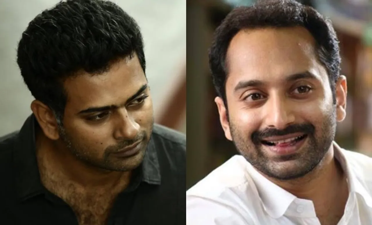 Alphons and Fahadh