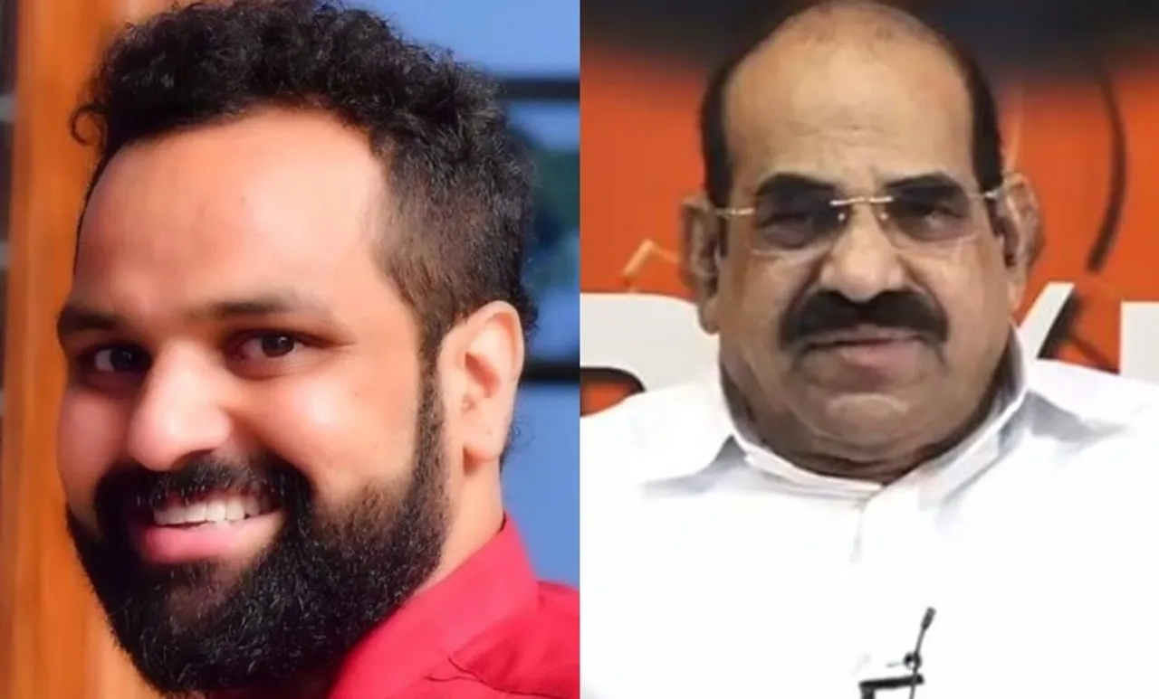 Kodiyeri Balakrishnan and Bineesh