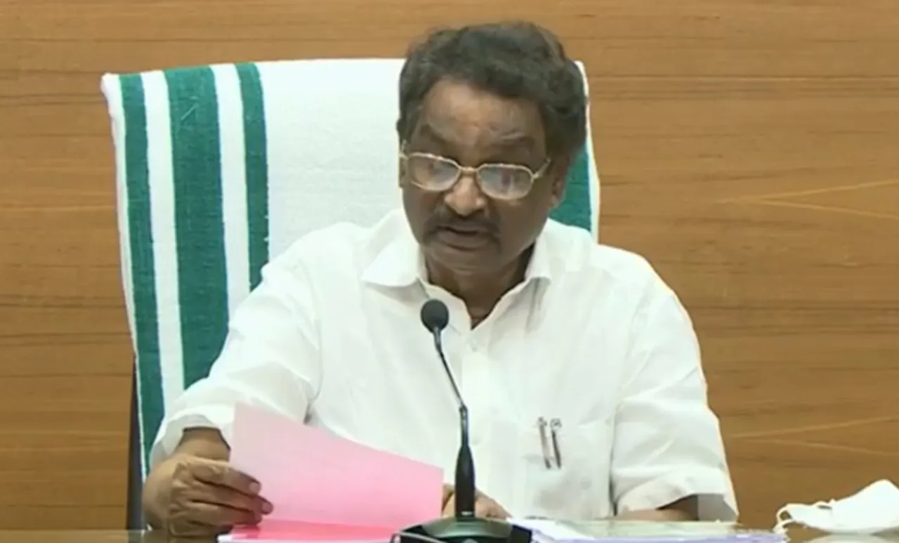 Kerala Television award 2019