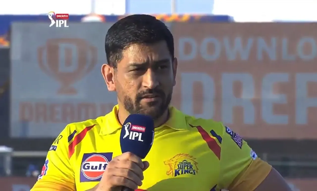 MS Dhoni, എംഎസ് ധോണി, Dhoni new look, ധോണി പുതിയ ലുക്ക്, IPL 2020, CSK vs MI, playing 11, toss, dream 11, match report, score card, live updates, Chennai Super KIngs vs Mumbai Indians, ഐപിഎൽ 2020, സിഎസ്കെ-എംഐ, ചെന്നൈ സൂപ്പർ കിങ്സ്, MS Dhoni, Rohit Sharma, IPL News, Cricket News, IE Malayalam, ഐഇ മലയാളം