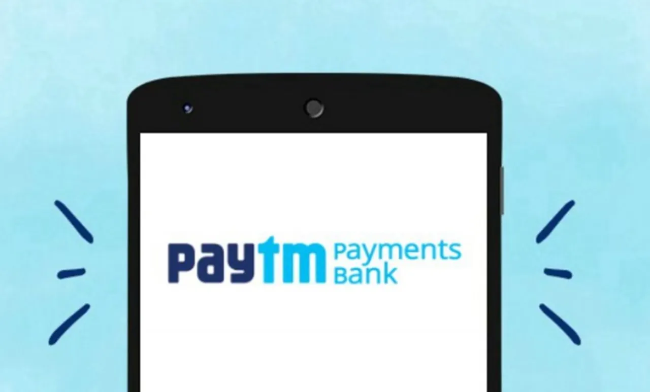 paytm, paytm app, പേടിഎം, paytm app google play store, ഗൂഗിൾ പ്ലേ സ്റ്റോർ, google play store, paytm removed, paytm removed removed from play store, paytm app deleted, paytm app google play store, play store paytm app, paytm news, paytm google play store, paytm app news, paytm latest news