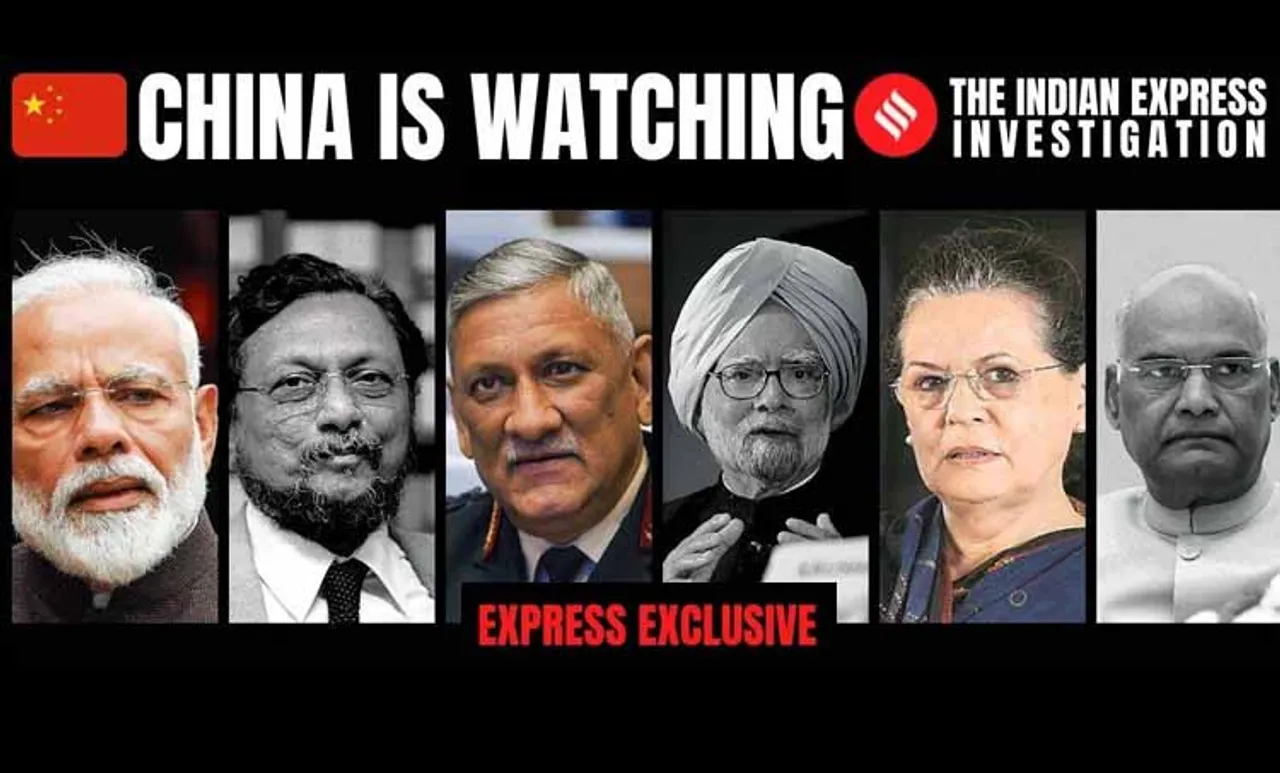 artificial intelligence, big data hacking techniques, indian parliamentarians hacked, china cyber attack, china is watching, cyber attack narendra modi, shenzhen information technology, big data hybrid warfare, cyber war, internet date safety, chinese hackers, china hacking indian politicians, chinese government, chinese communist party, zhenhua data information technology, ram nath kovind, narendra modi online data, india china border dispute, darknetm darkweb, indian express investigation, express investigation, indian express