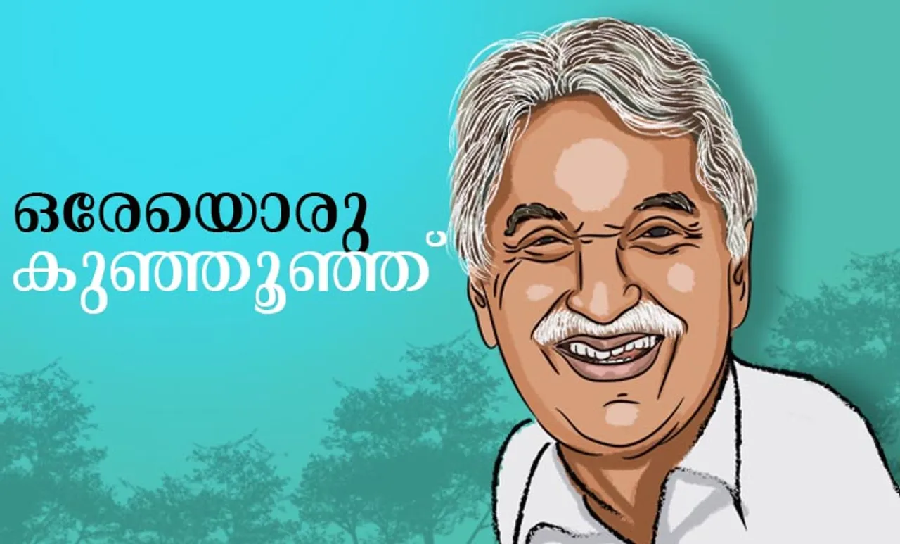 oommen chandy, ഉമ്മന്‍ചാണ്ടി, oommen chandy mla, ഉമ്മന്‍ചാണ്ടി എംഎൽഎ, oommen chandy political carreer, ഉമ്മന്‍ചാണ്ടിയുടെ രാഷ്ട്രീയ ജീവിതം, oommen chandy as chief minister, ഉമ്മന്‍ചാണ്ടി മുഖ്യമന്ത്രിയെന്ന നിലയിൽ, oommen chandy profile, ഉമ്മന്‍ചാണ്ടി ജീവിത ചിത്രം, oommen chandy election victories, ഉമ്മന്‍ചാണ്ടിയുടെ തിരഞ്ഞെടുപ്പ് വിജയം, oommen chandy family, ഉമ്മന്‍ചാണ്ടിയുടെ കുടുംബം, kerala legislative assembly, കേരള നിയമസഭ, oommen chandy@50 in kerala legislative assembly, കേരള നിയമസഭയിൽ ഉമ്മന്‍ചാണ്ടിയുടെ 50 വർഷം, congress, കോൺഗ്രസ്, udf, യുഡിഎഫ്, indian expess malayalam, ഇന്ത്യൻ എക്‌സ്‌പ്രസ് മലയാളം, ie malayalam, ഐഇ മലയാളം