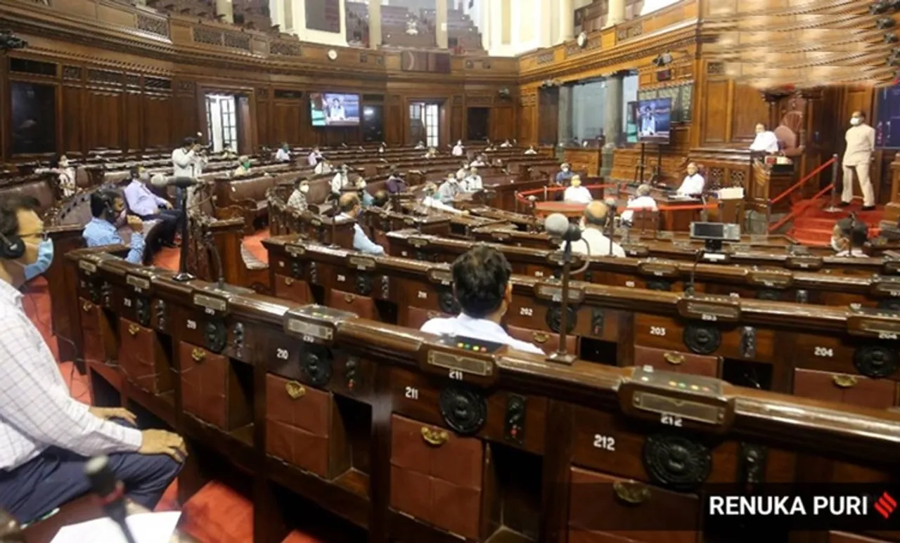 parliament, parliament live, parliament live updates, rajya sabha ruckus, farm bill, farm bill 2020, farm bill rajya sabha, farmers protest, farmers protest in haryana, farmers protest in punjab, parliament monsoon session, farm bill, farmers bill, parliament monsoon session 2020 live, parliament today, parliament today live, parliament live news, parliament news, rajya sabha, india china, rajya sabha today live, lok sabha, lok sabha live, lok sabha live news, lok sabha live news updates