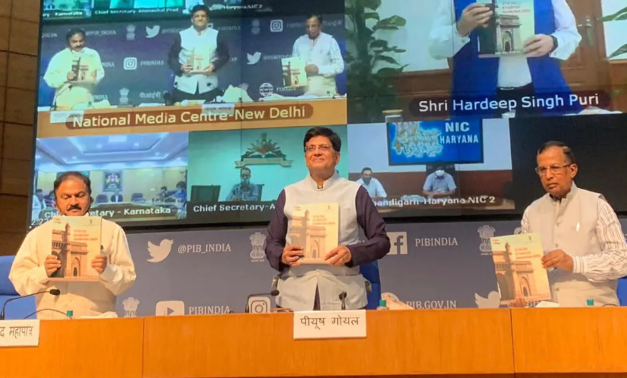 Startup Ranking Kerala, Startup Ranking, സ്റ്റാര്‍ട്ടപ് റാങ്കിംഗ്, കേരളം, കേരളത്തിന് പുരസ്കാരം, ie malayalam