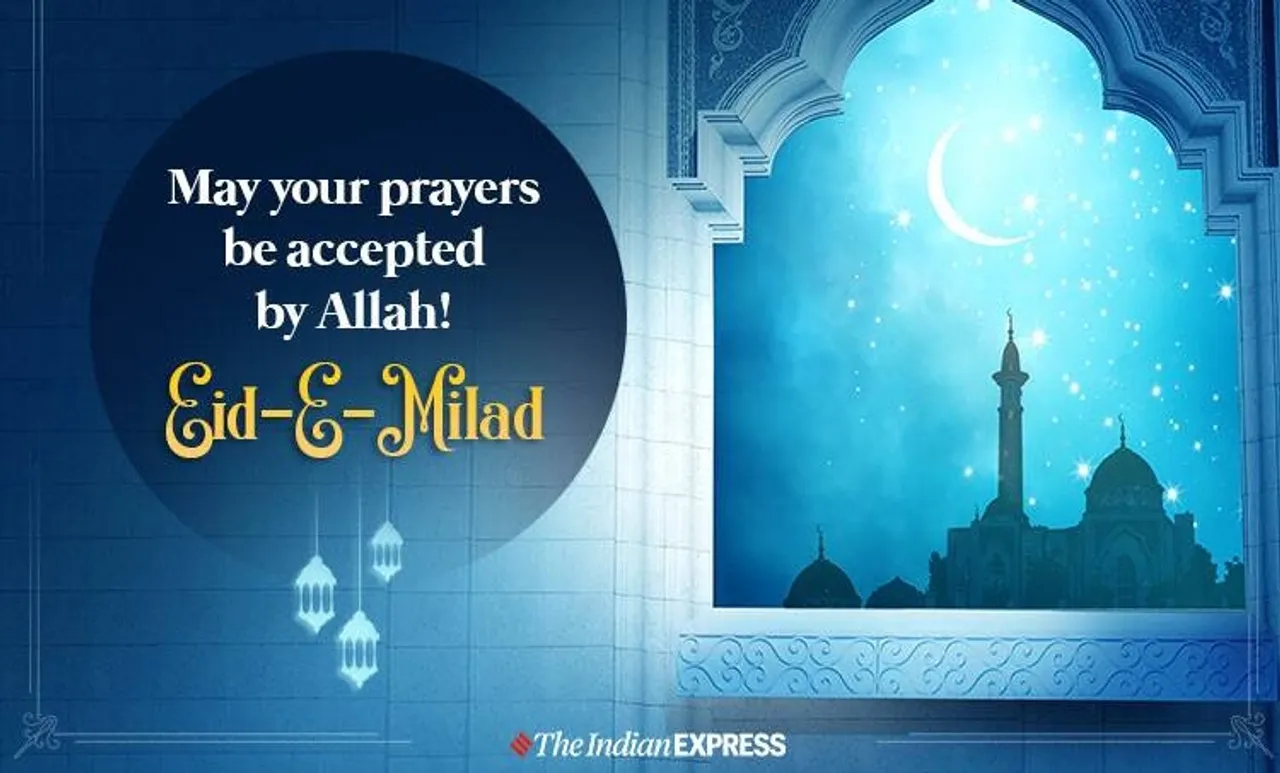 Eid-E-Milad-Un-Nabi Mubarak 2020 Wishes Images, Quotes, Status, SMS, Messages, Photos, GIF Pics, HD Wallpaper, eid e milad un nabi, happy eid miladun nabi, happy eid miladun nabi 2020, happy eid miladun nabi images, happy eid miladun nabi 2020 images, Milad-E-Sherif 2020, happy eid miladun nabi status, happy eid milad un nabi, happy eid milad un nabi images