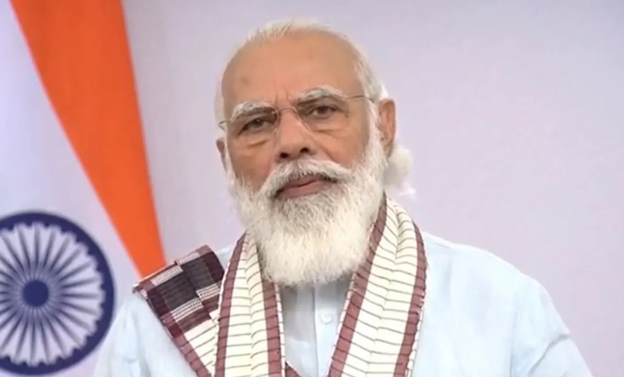 Narendra Modi Speech PM Modi