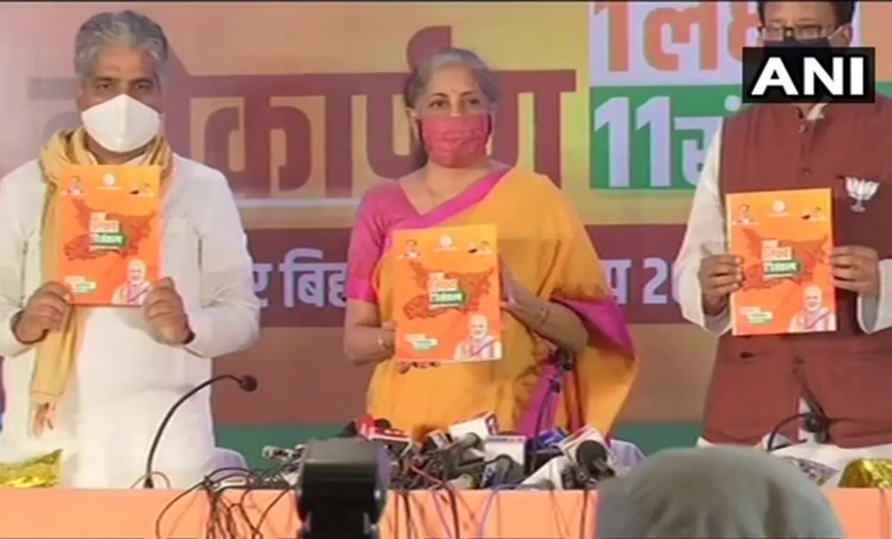 bjp vaccine promise, covid vaccine promise bjp, model code of conduct, bihar elections model code of conduct, bihar assembly elections 2020, indian express