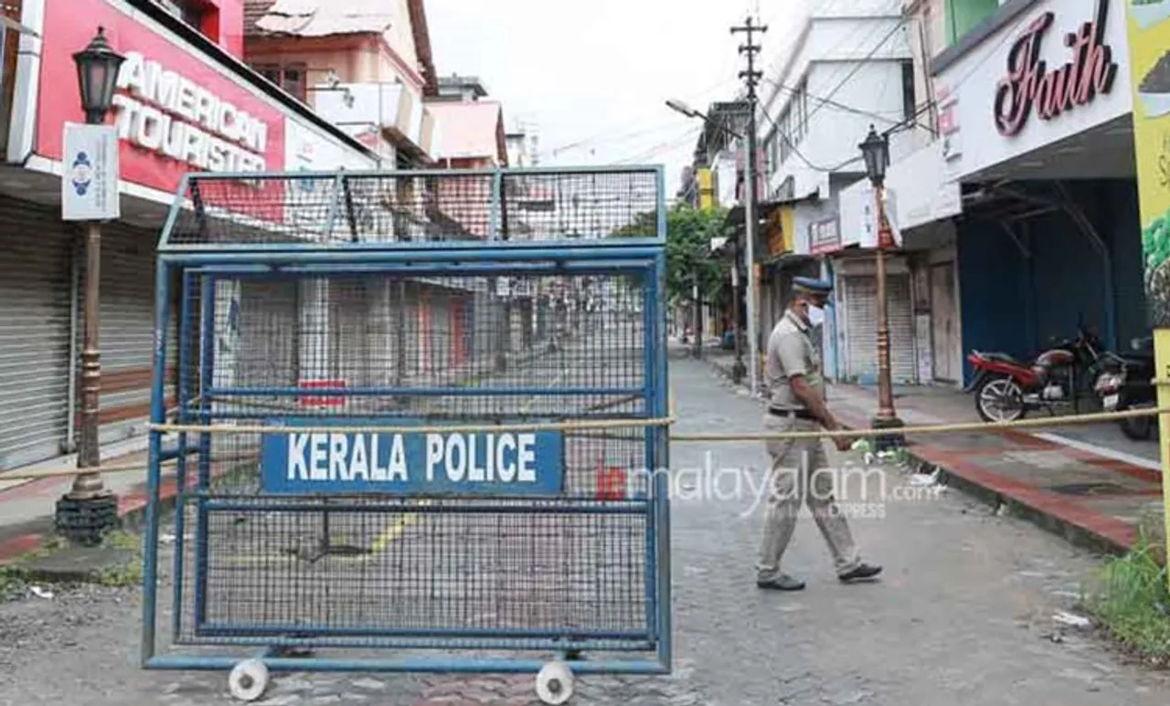 കോവിഡ് വ്യാപനം: വിവിധ ജില്ലകളിൽ 144 വകുപ്പ് പ്രകാരമുള്ള നിയന്ത്രണങ്ങൾ