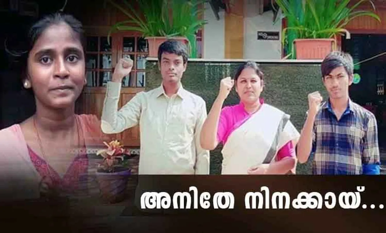 MNREGA, shepard, education, NEET, NEET counselling, medical college admission, NEET topper, neet speical story, education cause, education news
