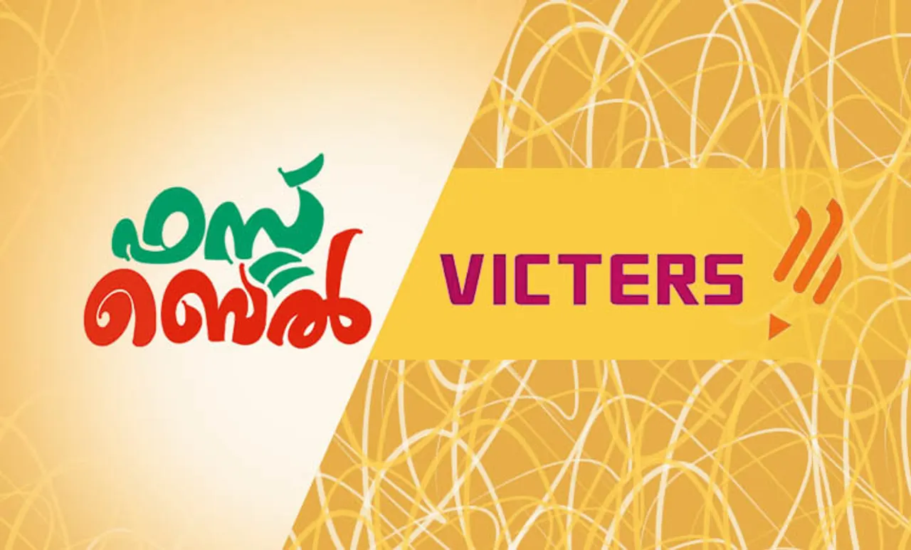 Victers channel, വിക്ടേഴ്സ് ചാനൽ, Victers channel online class, വിക്ടേഴ്സ് ചാനൽ ഓൺലൈൻ ക്ലാസ്, Victers channel online class time table, വിക്ടേഴ്സ് ചാനൽ ടൈംടേബിൾ, Victers channel time table, online class time table, education news, ie malayalam, ഐഇ മലയാളം,Victers channel time table, Victers channel live, Victers channel online classes live, Victers channel plus two class, Victers channel plus 10th class, Victers channel 9th class, Victers channel 8th class, Victers channel 7th class, Victers channel class 6, Victers channel class 5, Victers channel class 4, Victers channel class 3, Victers channel class 2, Victers channel class 1, Victers channel online classes today, Victers channel time table today, Victers channel time table tomorrow, Victers channel time table 2020, ie malayalam, ഐഇ മലയാളം