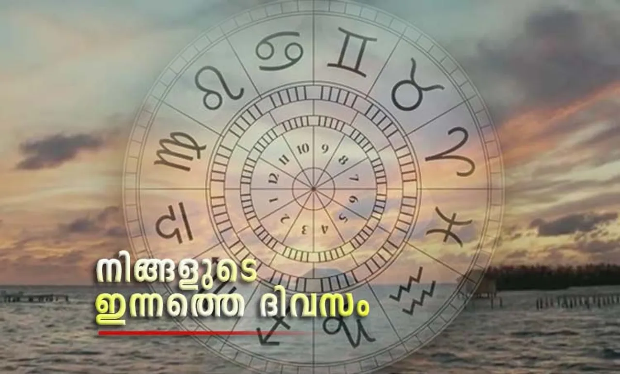 astrology, horoscope