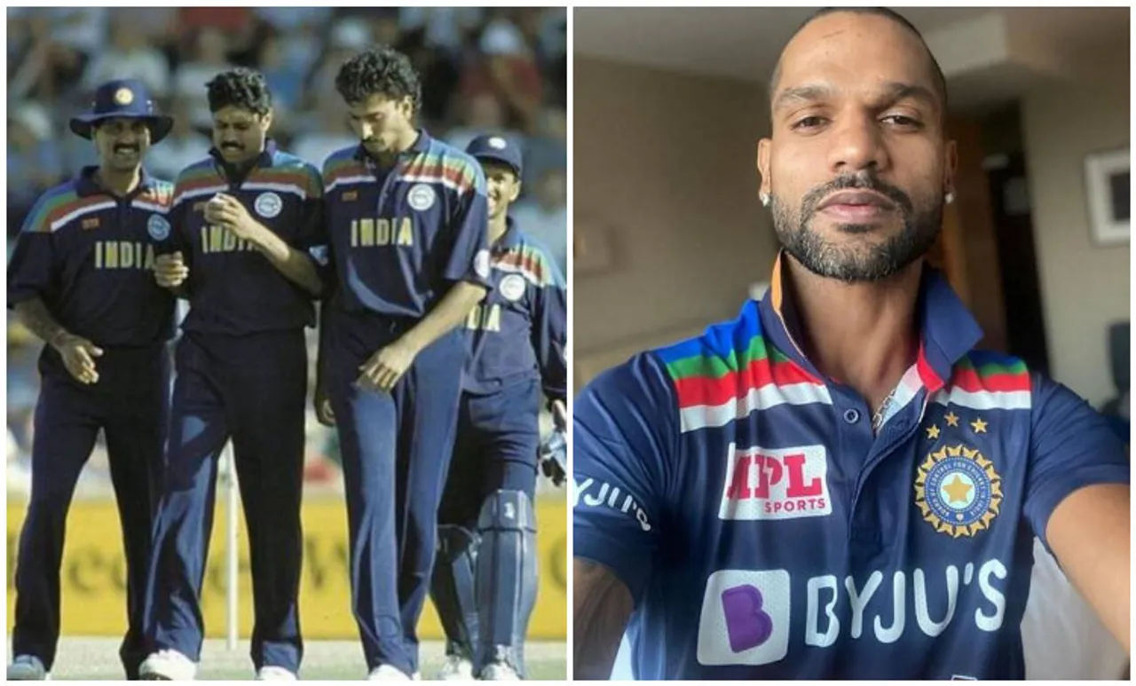 india jersey, india new jersey, india jersey new look, india 90s jersey, india cricket jersey, india australia jersey, shikhar dhawan, india retro jersey, cricket malayalam, sports malayalam, malayalam sports news, ie malayalam