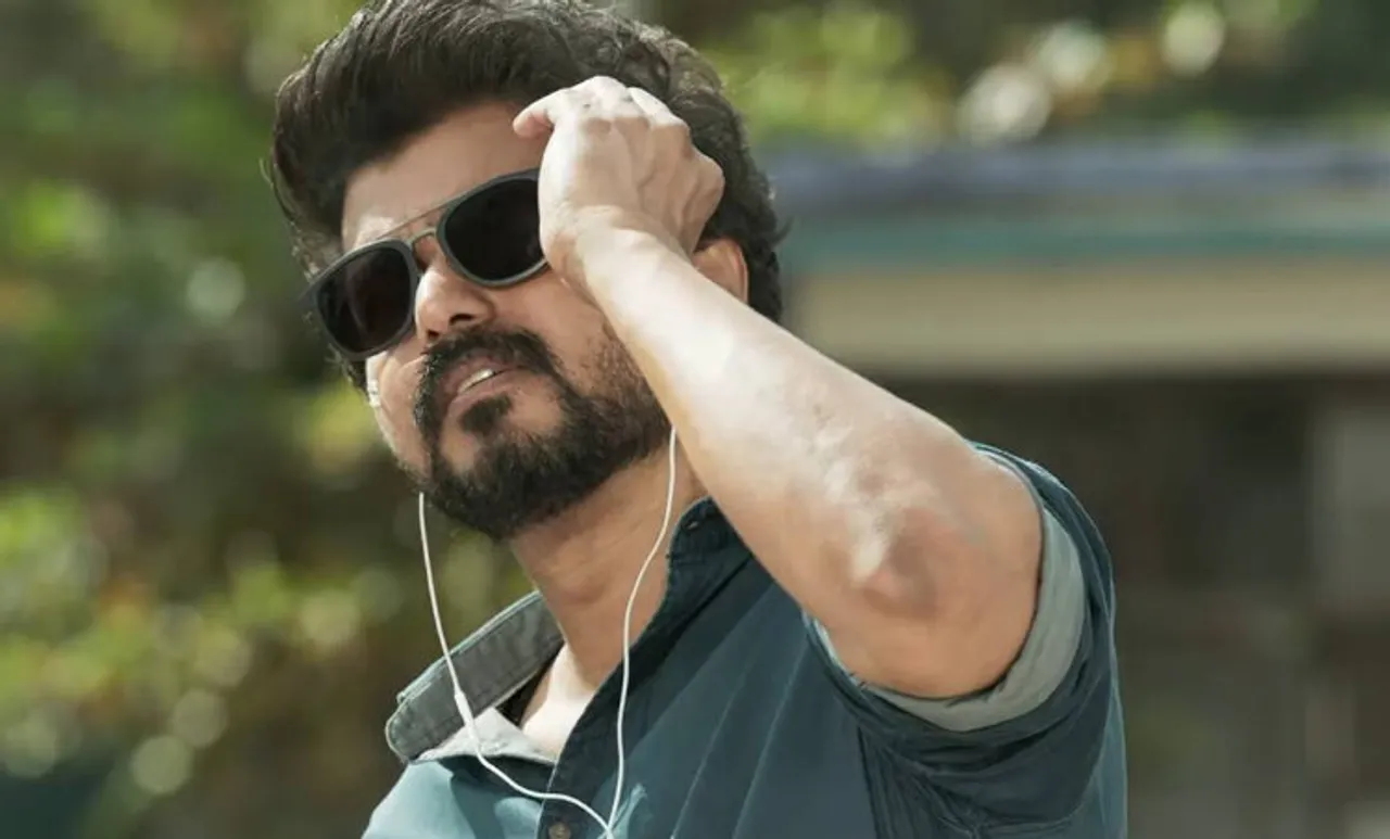 Master, Master teaser, Master teaser release, Master movie teaser, Master movie, Master Vijay, Master teaser tamil, vijay