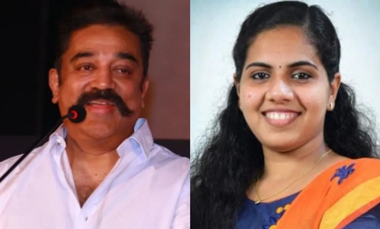 തിരുവനന്തപുരം മേയർ ആര്യയെ അഭിനന്ദിച്ച് കമൽഹാസൻ