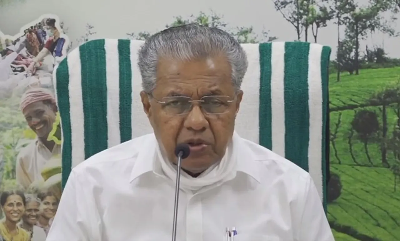 'കേസെടുക്കാൻ അധികാരമുണ്ട്'; എൻഫോഴ്‌സ്‌മെന്റിനോട് പോരിനുറച്ച് സർക്കാർ
