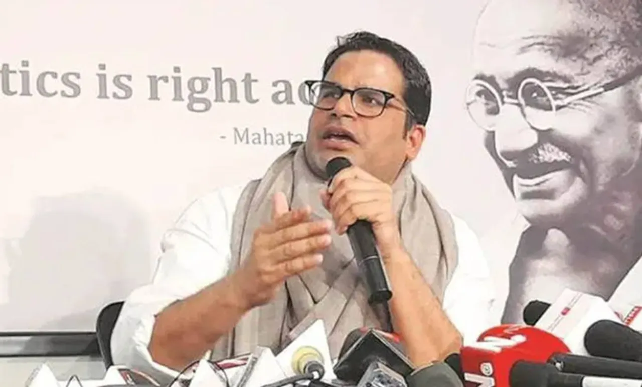 Prashant Kishor, Prashant Kishor on Bengal polls, Prashant Kishor on BJP, Prashant Kishor BJP Bengal, amit shah bengal polls, amit shah bengal visit, Mamata Banerjee, പശ്ചിമ ബംഗാൾ, ബംഗാൾ, തിരഞ്ഞെടുപ്പ്, ബിജെപി, പ്രശാന്ത് കിഷോർ, അമിത് ഷാ, ie malayalam